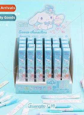 ery Big Eared Dog Sanrio Family Push Action Neutral Blind Bo