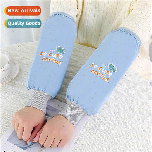 2023 new skin feel waterproof sleeve female fall and winter