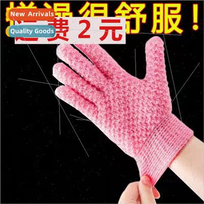 Bath towel strong rubbing ash thickened double-sided home ba
