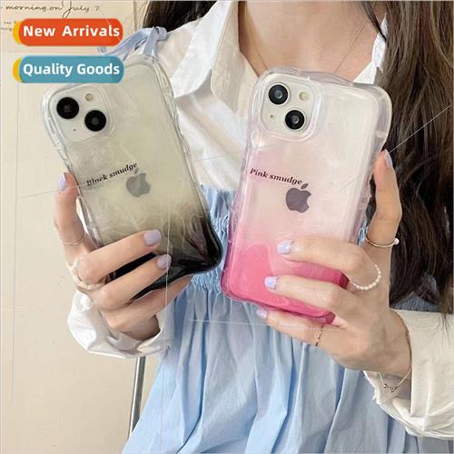 Gradient Pink Yellow Stereoscopic Meteorite IPhone13/14ProMa