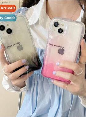 Gradient Pink Yellow Stereoscopic Meteorite IPhone13/14ProMa