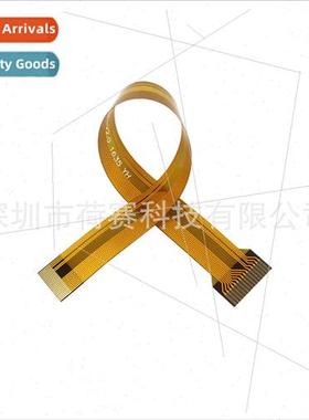 Raspberry Pi Zero V1.3 Camera Cable Camera FFC Cable 15cm