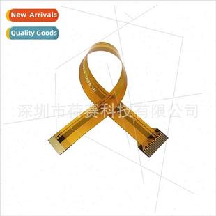 V1.3 Zero Camera Cable 15cm Raspberry FFC