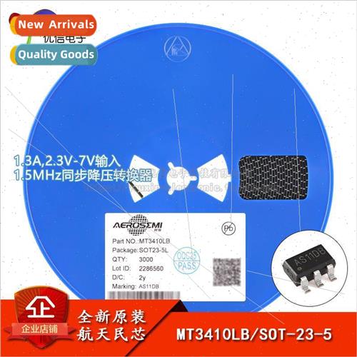 al MT3410LB SOT-23-5 1.3A 2.3V-7V Input 1.5MHz Synchronous B