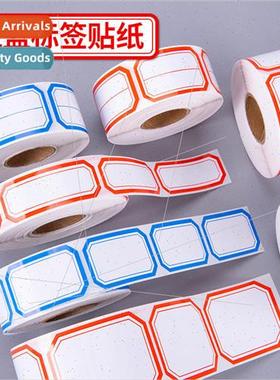 Handwritten  labels printable paper self-adhesive office lab