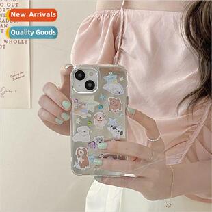 适用 iPhone Case Cute Apple 14ProMax Dog Drilling Mirror