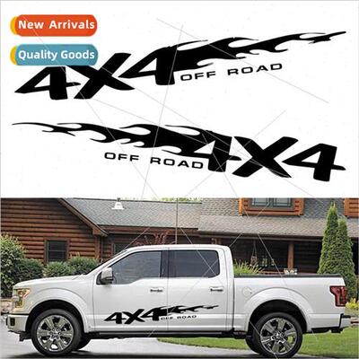 Car Stickers 4x4 Offroad Stickers Flame Totem Stripes Decora