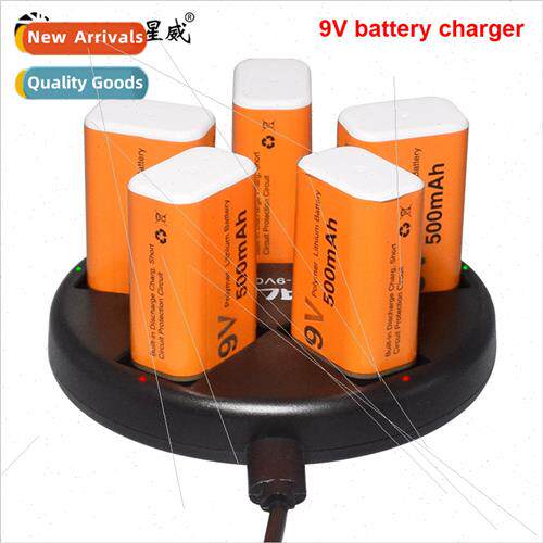 9v rechargeable battery 500mah lithium ion USB wireless micr