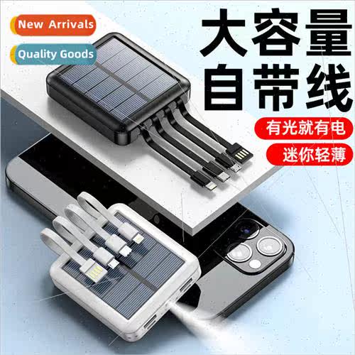 Mini 20000 mAh high-capacity self-wired solar charging asure