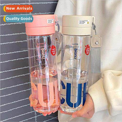 High-color value simple plastic cup large-capacity sports fi