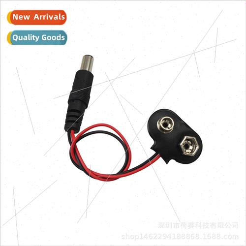 9v Battery Holder with DC Head 5.5*2.1MM One shape T-Shape B