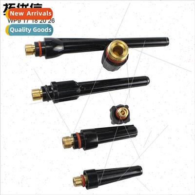 Argon arc welding torch tail welding handle cap long pressur