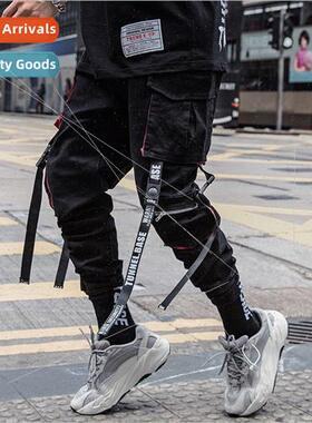 Set hip-hop set dance hiphop casual flutter belt work pants