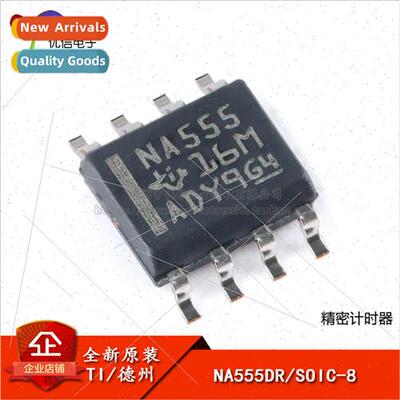 Genuine SMT NA555DR SOIC-8 Precision Timer Chip