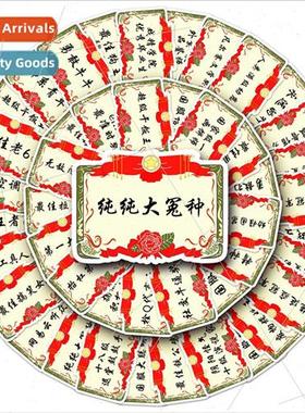 50 awards hand-painted stickers creative nd of personalized