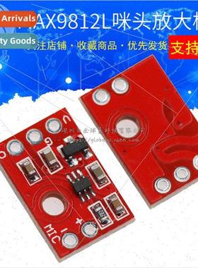 Elect Mic Microphone Amplifier Board MAX9812L Miniature Boar