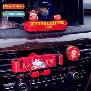 car temporary parking Creative plate cat license beckoning