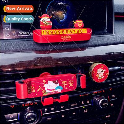 Creative beckoning cat car temporary parking license plate m