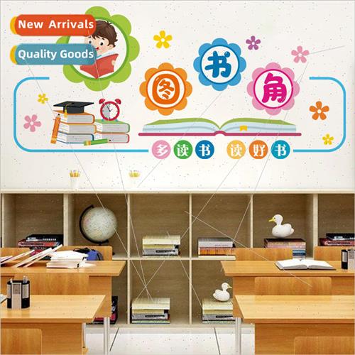 CH46053 book corner childrens study school classroom good ha