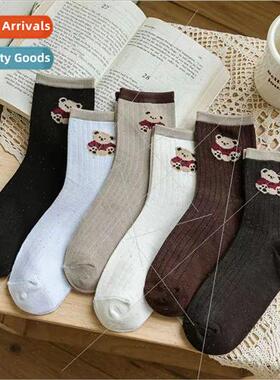 Cute teddy bear mid-calf socks casual color blocking bear so