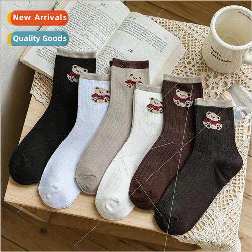 Cute teddy bear mid-calf socks casual color blocking bear so
