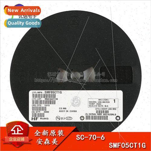 al Genuine SC-70-6 SMF05CT1G Chip Diode Array TVS 100W 5V