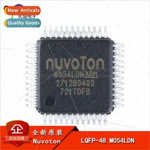 M054LDN LQFP Microcontroller Genuine Chip bit SMT