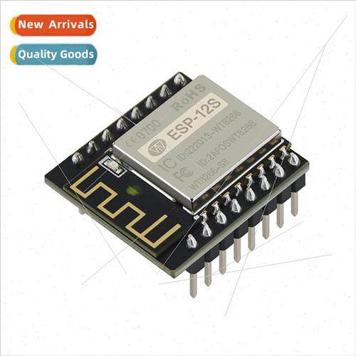 3D Printer Accessories wifi module Mobile APP control Remote