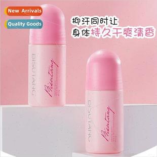 Odor Ball ght Lasting Long Underarm 50g Gel Body Romantic