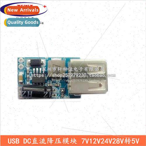 DC DC Buck Module Power Module Input 7V12V24V28V to 5V USB C
