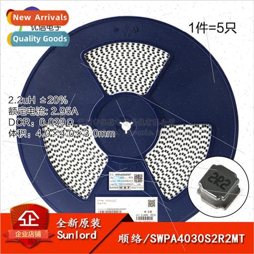 4030 Chip 2.2uH ±20% SWPA4030S2R2MT Wirewound SMD Power Ind