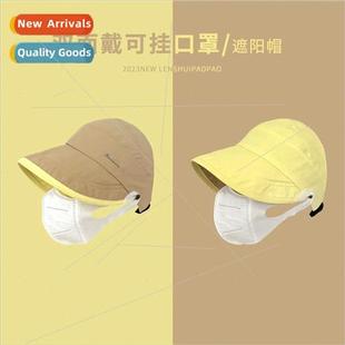 quick the tongue duck drying section thin ponytail tie Can