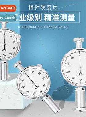 Shore rubber hardness tester A type D type O type portable h