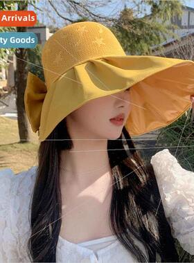 2023 Korean spring and fall new hat female Japanese ins fish