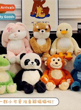 New cute hide and seek series of plush toys magnetic cover e