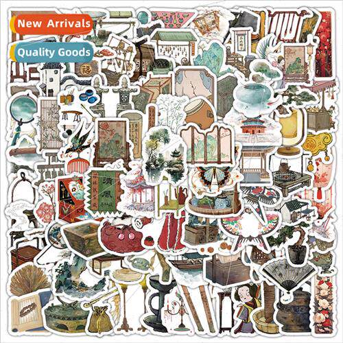 100 retro  nostalgia small things stickers Chinese ancient