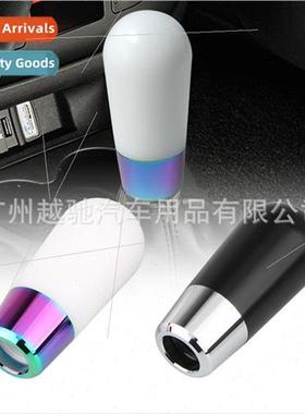 2022 New Acrylic Color Shift Knob Car Modification Universal