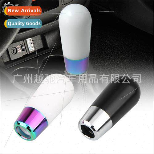 2022 New Acrylic Color Shift Knob Car Modification Universal
