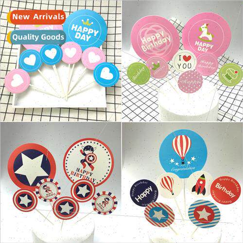 Cake Flags Captain America Baby Happy Birthday Flag Set Dess