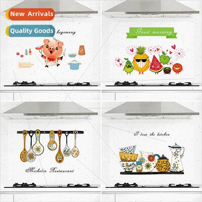 Stove kitchen greaseproof sticker grease wall tile wall tran