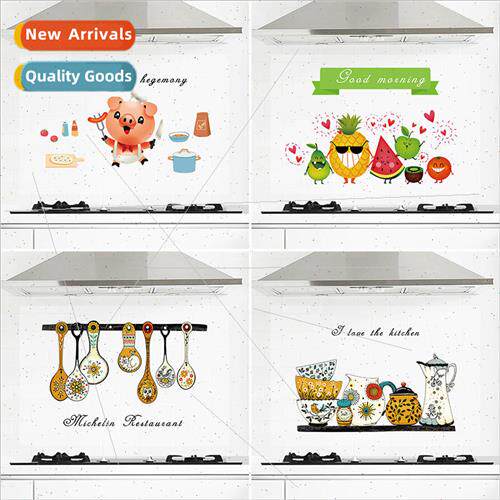 Stove kitchen greaseproof sticker grease wall tile wall tran
