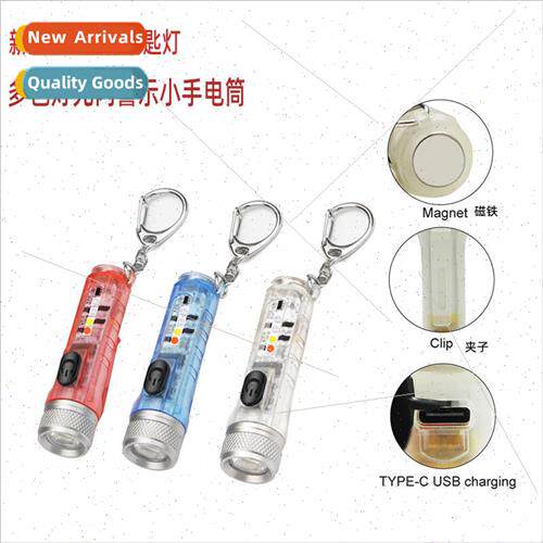 2022 new rechargeable camping small flashlight mini keychain