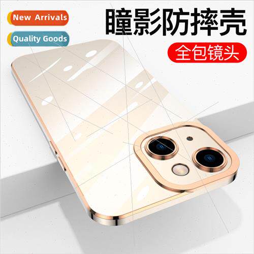 适用 iPhone15ProMax Pupil Eye Case Apple 13 Solid Color Plat