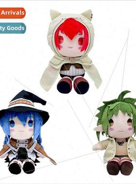 Mushoku Tensei Jobless Reincarnation Plush