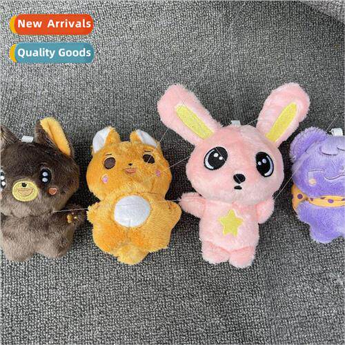 Ateezteez doll Kim Hong-jung Jung Yunho Yunho Kang Ru-sang P