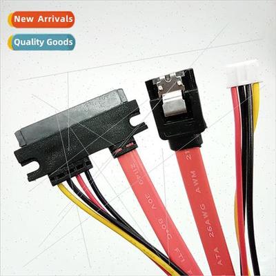 Hard disk optical drive all-in-one data cable desktop comput