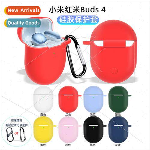 适用 redmi buds 4 bluetooth case redmi buds 4 wireless bluet