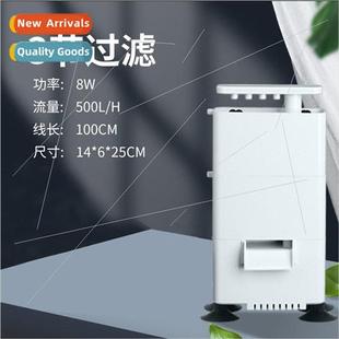 tank purifica filter fish water low turtle SOBO