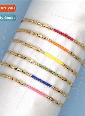 Handmade Beaded Colorful Friendship Rope Iron Gallstone Brac