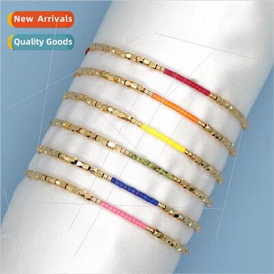 Handmade Beaded Colorful Friendship Rope Iron Gallstone Brac